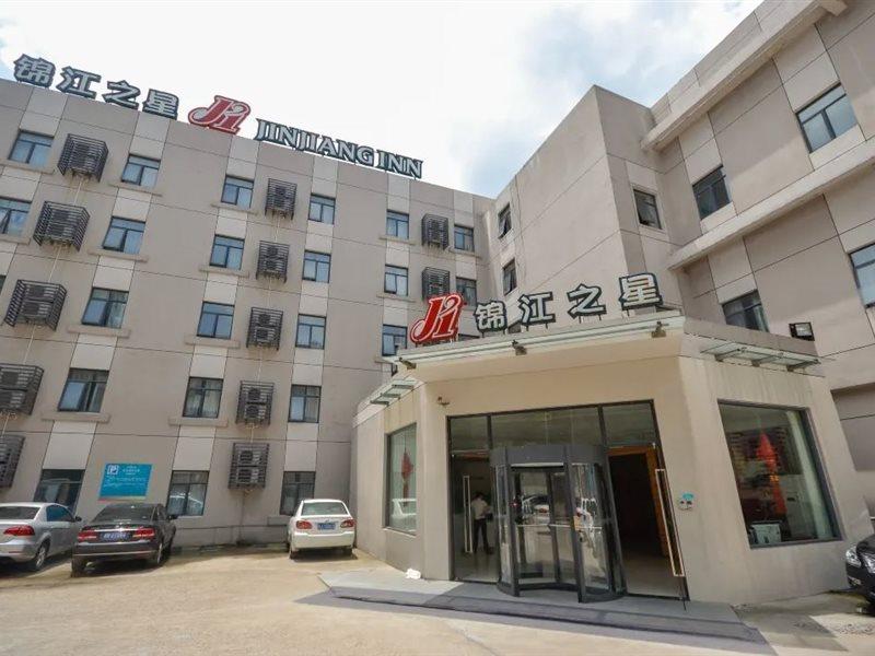 Jinjiang Inn Lin Hai Chong He Men Linhai Екстер'єр фото